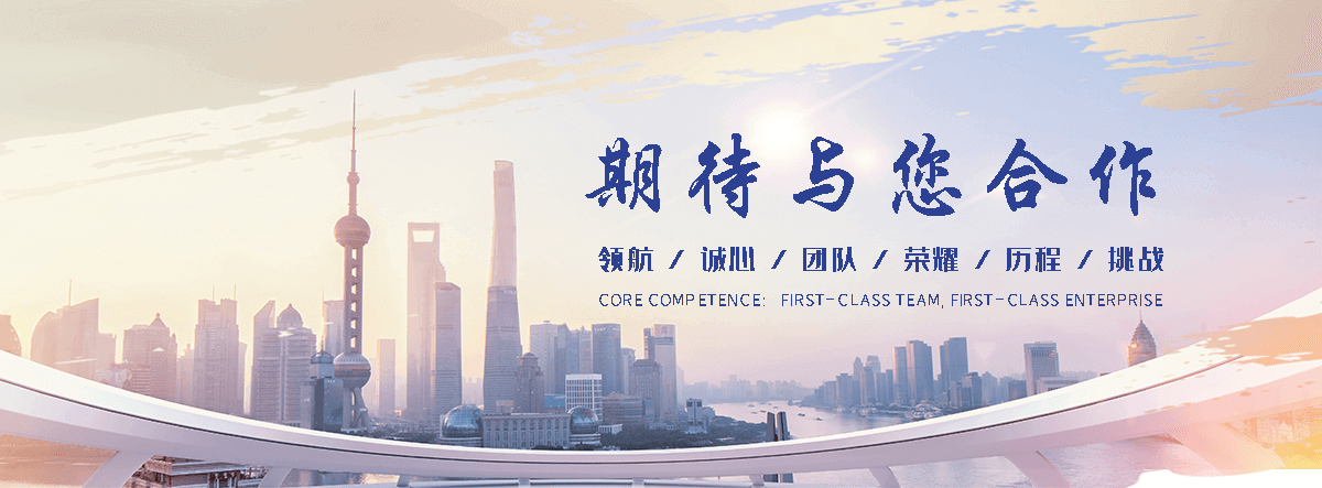 尚志防腐废气塔厂家