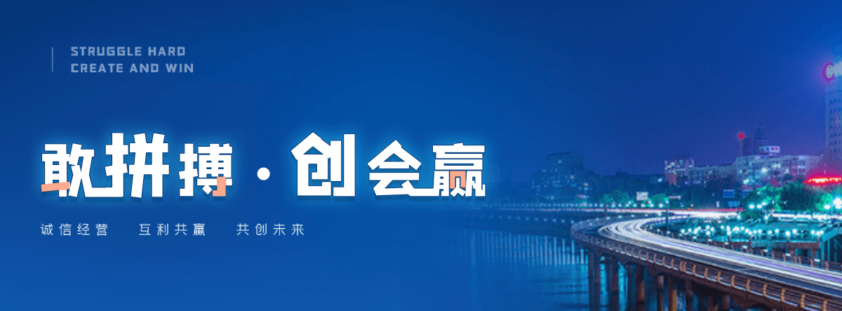 尚志不锈钢喷淋塔厂家